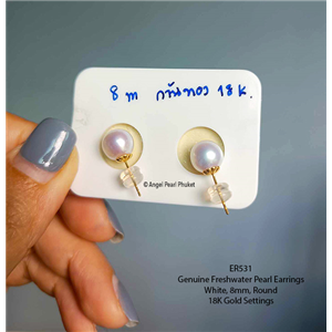 [ER531] ต่างหูไข่มุกแท้ภูเก็ต ทรงกลม 8mm ก้านทองแท้ 18K