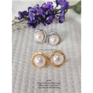 [ER498] ต่างหูไข่มุกแท้สีขาว 9-10mm มะลิซ้อนฝังเพชรสุดหรู