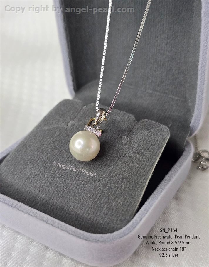 สร้อยคอ พร้อมจี้ไข่มุกแท้ 8.5-9.5mm สวยเรียบหรู